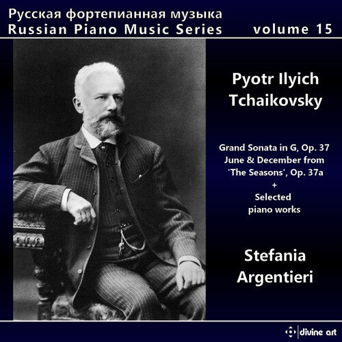 Tchaikovsky: Russian Piano Music, Vol. 15