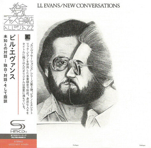 NEW CONVERSATIONS (JAPAN VERSION)