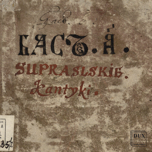 Supraskie Kantyki