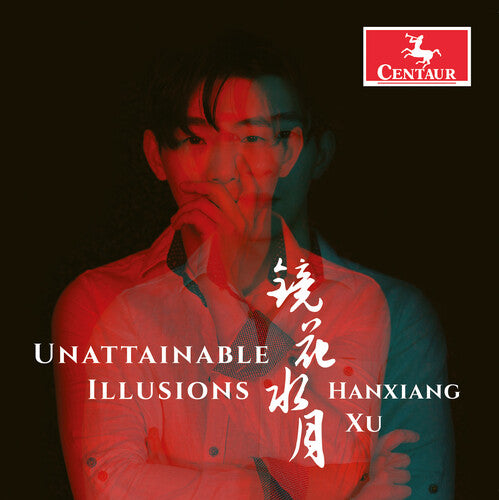 Chopin, Ravel & Takamitsu: Unattainable Illusions