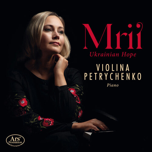 Jedlichka, Lysenko, Revutskyi & Stepovyi: Mrii Ukrainian Hop
