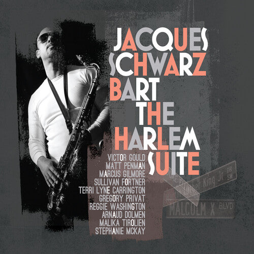 HARLEM SUITE