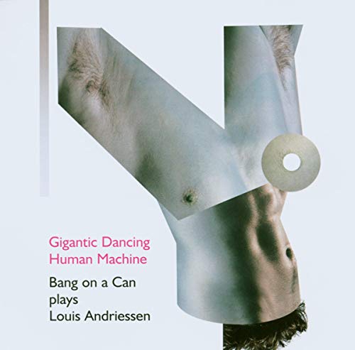 Gigantic Dancing Human Machine
