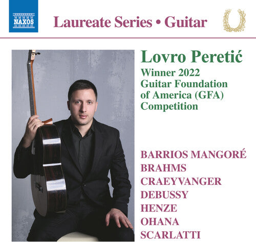 Guitar Recital