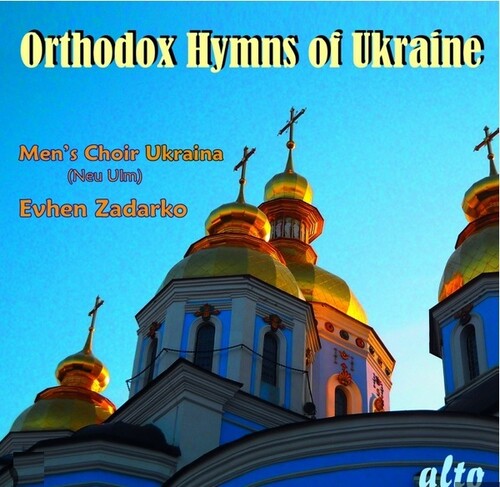 ORTHODOX HYMNS OF UKRAINE