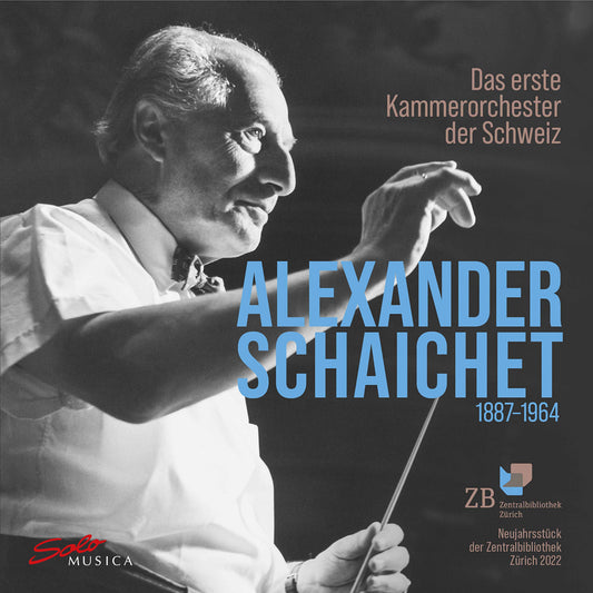 Alexander Schaiche  Jonas Kreienbühl, Mirjam Tschopp, Andrea Wiesli, Peter Hottinger, Laura Lienhard, Graziella Rossi, H