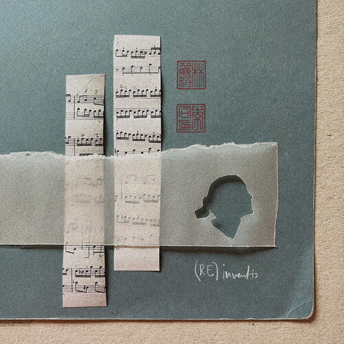 J.S. Bach: (Re)Inventions A Deux Pianos  Yulia Vershinina-Mukhopadhyay, Chiahu Lee