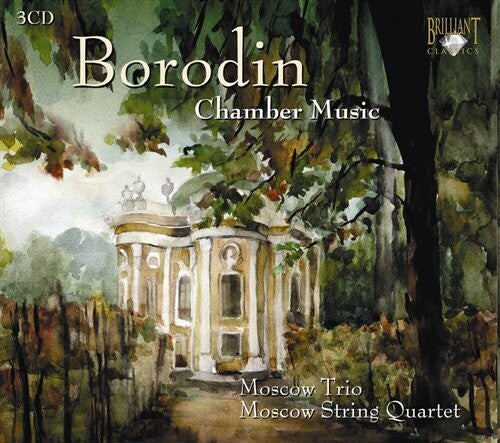 COMPLETE CHAMBER MUSIC