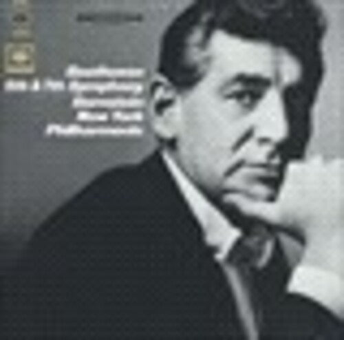 SYMPHONY NOS. 5&7