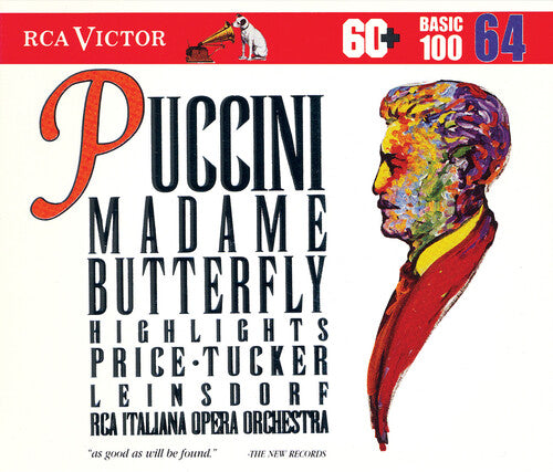 V64: BUTTERFLY: HIGHLIGHTS