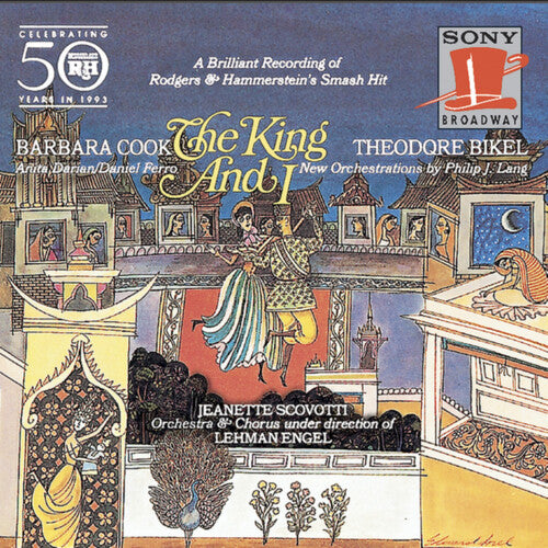 The King and I (1964 Studio Cast Recording)