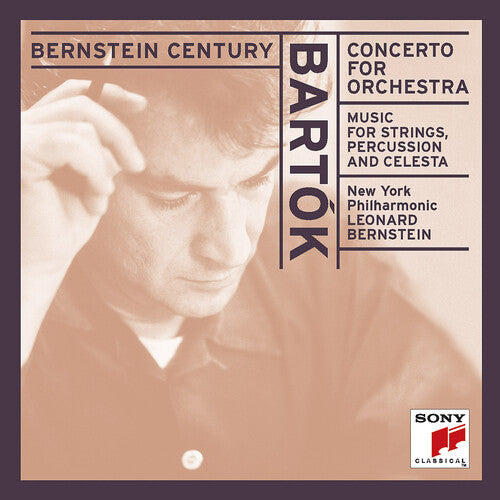 CENTURY: CONCERTO