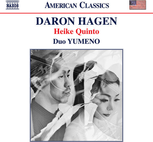 Hagen: Heike Quinto