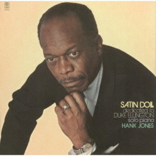 SATIN DOLL