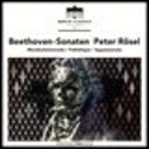 PIANO SONATES (VINYL)