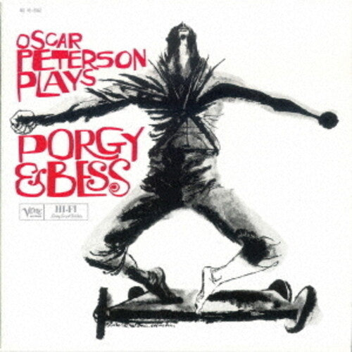 PLAYS PORGY & BESS