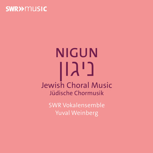 Nigun - Jewish Choral Music