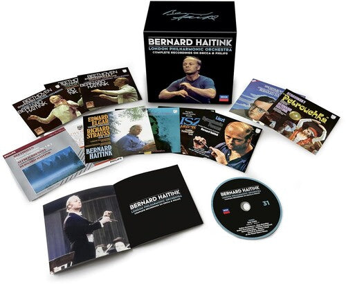 COMPLETE RECORDINGS ON DECCA & PHILIP
