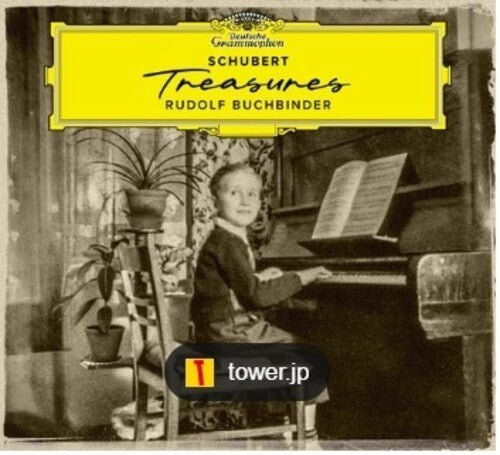 SCHUBERT TREASURES