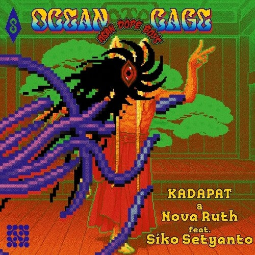 OCEAN CAGE