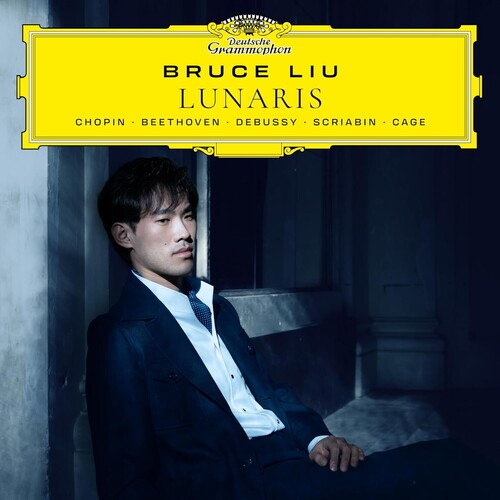 LUNARIS