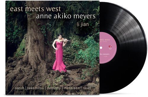 East Meets West (2026 Remaster) - Vinyl