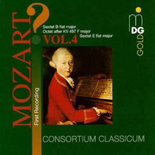 V4: WIND MUSIC
