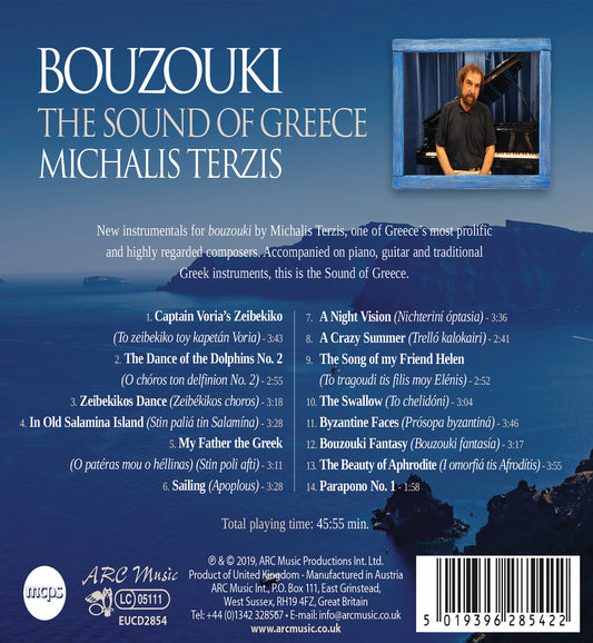 Bouzouki: The Sound Of Greece