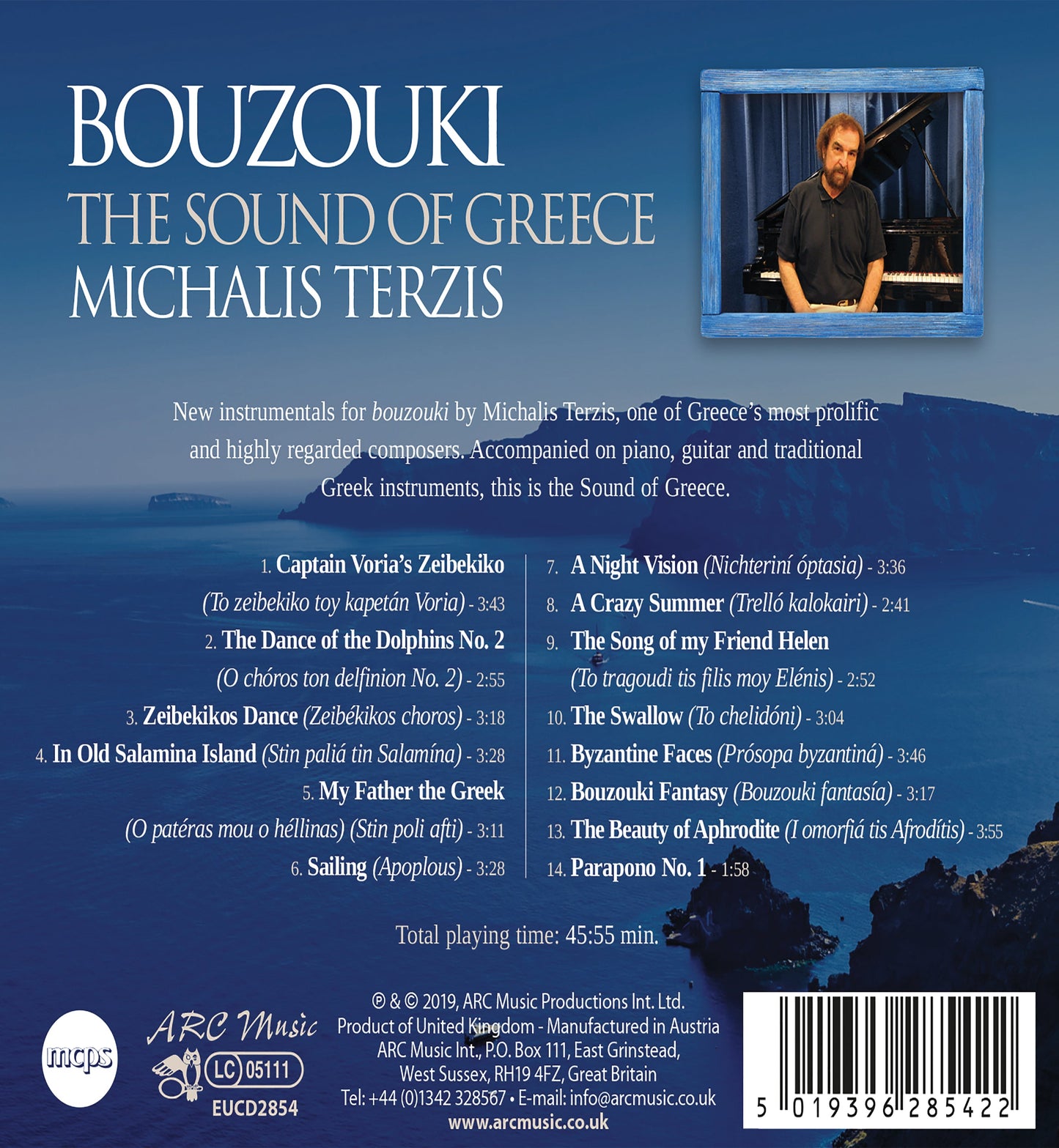 Bouzouki: The Sound Of Greece