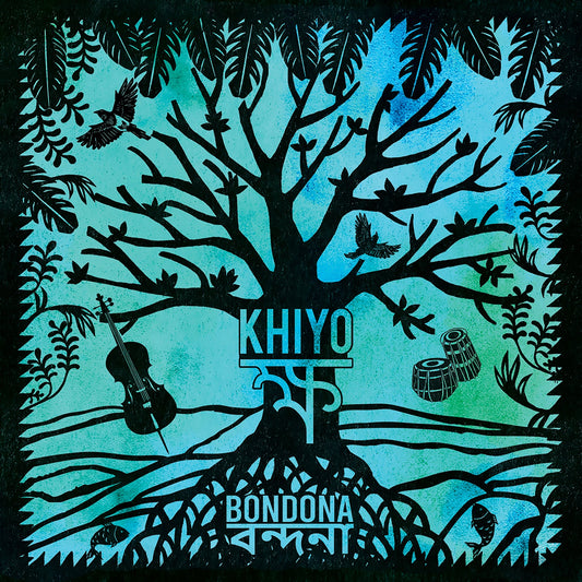 Bondona  Khiyo