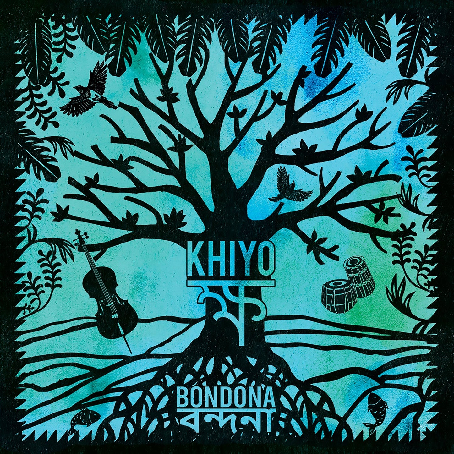 Bondona  Khiyo