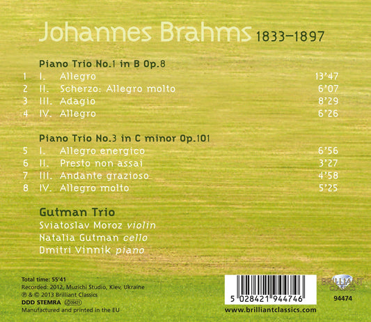 Brahms: Piano Trios Nos. 1 and 3