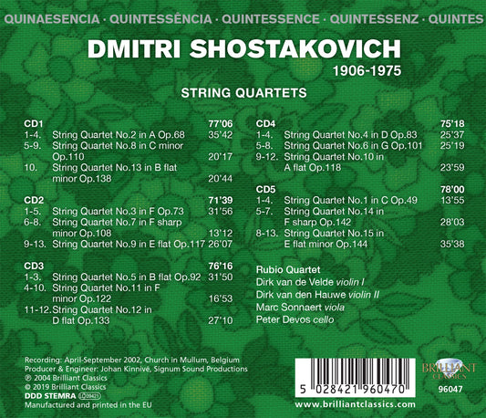 Shostakovich: Complete String Quartets [5 CDs]