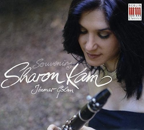 Clarinet Recital: Kam, Sharon - MASSENET, J. / KREISLER, F.