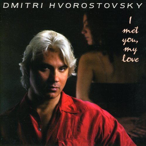 HVOROSTOVSKY, Dmitri: Songs - SHISKIN, A. / GERMAN, P. / LIS