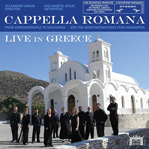 Live in Greece: From Constantinople to California