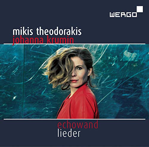 Theodorakis: Echowand