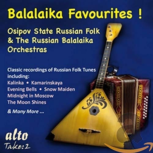 BALALAIKA FAVORITES