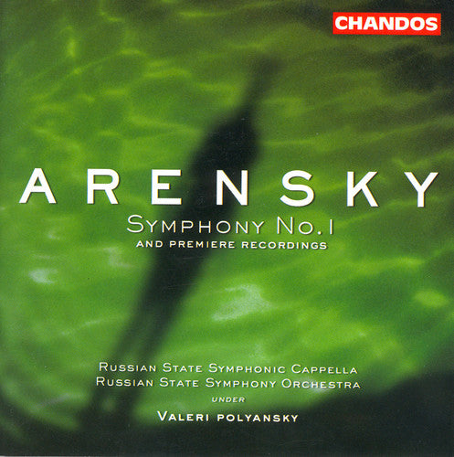 ARENSKY: Symphony No. 1 / Variations on a Theme by Tchaikovs