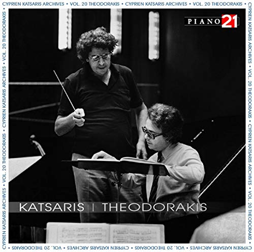 V20: KATSARIS ARCHIVES