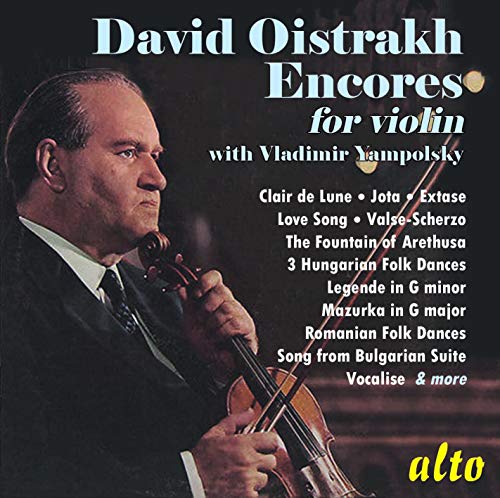 DAVID OISTRAKH: ENCORES