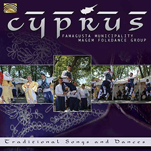 Famagusta Municipality Magem Folk Dance Group: Traditional S