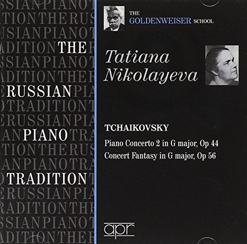 The Russian Piano Tradition: Tatiana Nikolayeva (Recorded 19