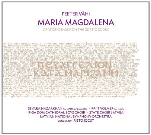 Vähi: Maria Magdalena