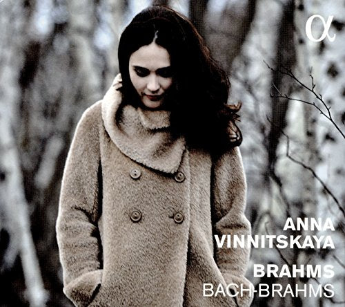 Brahms: Piano Works