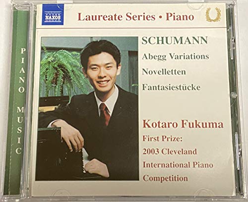 Piano Recital: Kotaro Fukuma