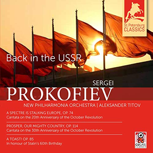 BACK IN THE USSR