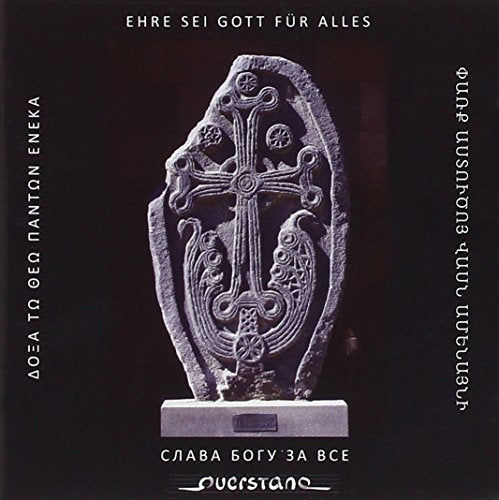EHRE SEI GOTT FUR ALLES