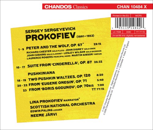 Prokofiev, S.: Peter and the Wolf / Cinderella (Excerpts) /