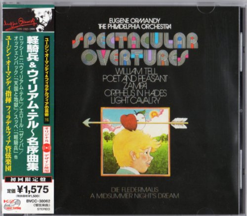 SPECTACULAR OVERTURES  ORMANDY